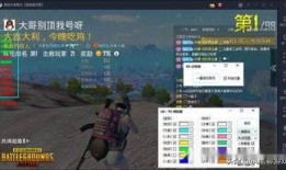 吃瓜网91爆料 潜伏1无删减完整版夸克,潜伏1无删减完整版，揭秘幕后真相