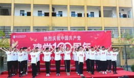 热门大瓜每日更新校园网红 每日大赛,网红大赛每日更新，热门大瓜不间断