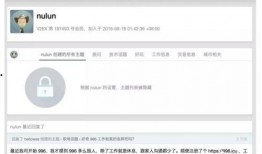 吃瓜网站,吃瓜网站带你领略明星幕后故事