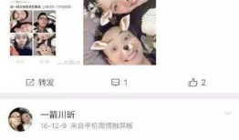 娱乐最近热门消息 吃瓜视频网站黑料视频,娱乐热点背后的真相与争议